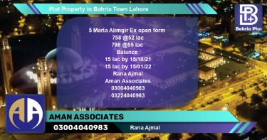 Residential Plot for Sale in Bahria Town, Lahore - (BP-78163)