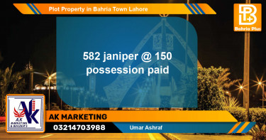 Residential Plot for Sale in Bahria Town, Lahore - (BP-78197)