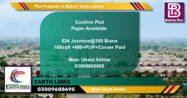 Residential Plot for Sale in Bahria Town, Lahore - (BP-78203)