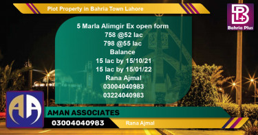 Residential Plot for Sale in Bahria Town, Lahore - (BP-78225)
