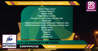 Commercial Property for Sale in Bahria Town, Lahore - (BP-78320)