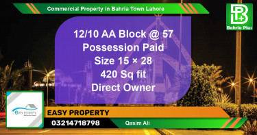 Commercial Property for Sale in Bahria Town, Lahore - (BP-78331)