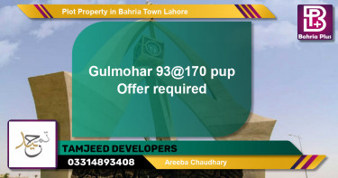 Residential Plot for Sale in Bahria Town, Lahore - (BP-78337)