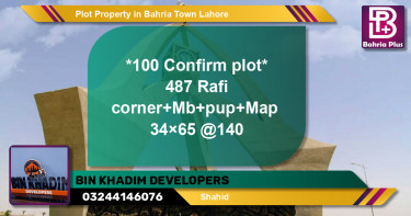 Residential Plot for Sale in Bahria Town, Lahore - (BP-78397)