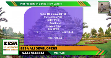 Residential Plot for Sale in Bahria Town, Lahore - (BP-78496)