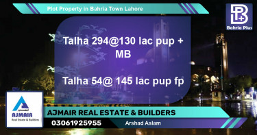 Residential Plot for Sale in Bahria Town, Lahore - (BP-78498)
