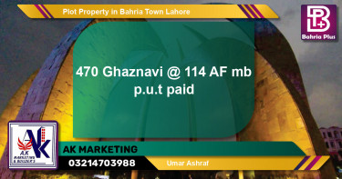 Residential Plot for Sale in Bahria Town, Lahore - (BP-78546)