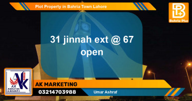 Residential Plot for Sale in Bahria Town, Lahore - (BP-78547)