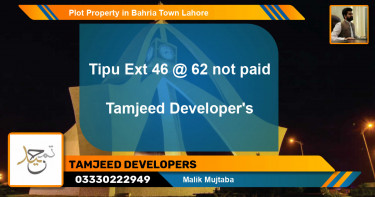 Residential Plot for Sale in Bahria Town, Lahore - (BP-78560)