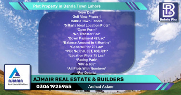 Residential Plot for Sale in Bahria Town, Lahore - (BP-78574)