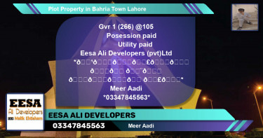 Residential Plot for Sale in Bahria Town, Lahore - (BP-78586)