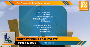 Residential Plot for Sale in Sector F - Tauheed Block -  Bahria Town, Lahore - (BP-78599)