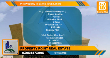 Residential Plot for Sale in Sector C - Gulbahar Block -  Bahria Town, Lahore - (BP-78601)