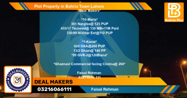 Commercial Plot for Sale in Bahria Town, Lahore - (BP-78611)