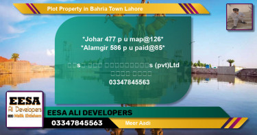 Residential Plot for Sale in Bahria Town, Lahore - (BP-78623)
