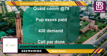 Commercial Property for Sale in Bahria Town, Lahore - (BP-78634)