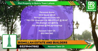 Residential Plot for Sale in Bahria Town, Lahore - (BP-78650)