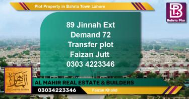 Residential Plot for Sale in Bahria Town, Lahore - (BP-78662)