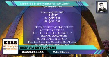 Commercial Property for Sale in Bahria Town, Lahore - (BP-78684)