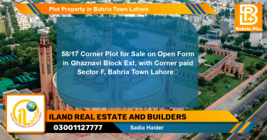 Residential Plot for Sale in Bahria Town, Lahore - (BP-78694)