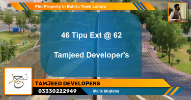 Residential Plot for Sale in Bahria Town, Lahore - (BP-78701)