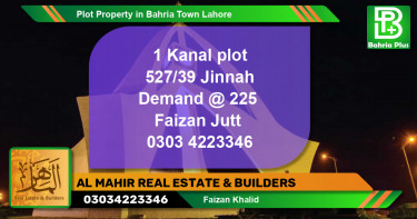Residential Plot for Sale in Bahria Town, Lahore - (BP-78704)