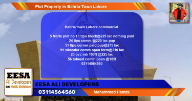 Commercial Plot for Sale in Bahria Town, Lahore - (BP-78779)