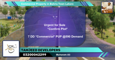 Commercial Property for Sale in Bahria Town, Lahore - (BP-78788)
