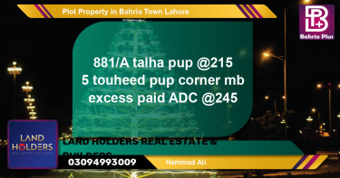 Residential Plot for Sale in Bahria Town, Lahore - (BP-78793)