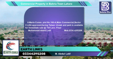 Commercial Property for Sale in Bahria Town, Lahore - (BP-78804)