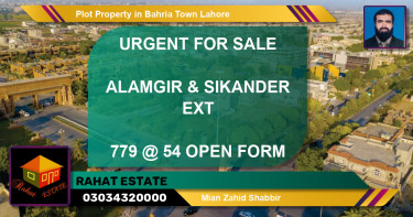 Residential Plot for Sale in Bahria Town, Lahore - (BP-78809)