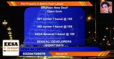 Residential Plot for Sale in Bahria Town, Lahore - (BP-78811)