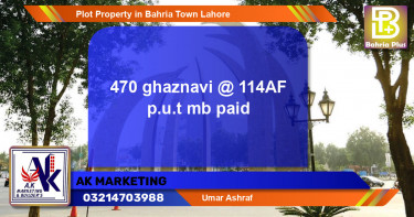 Residential Plot for Sale in Bahria Town, Lahore - (BP-78820)