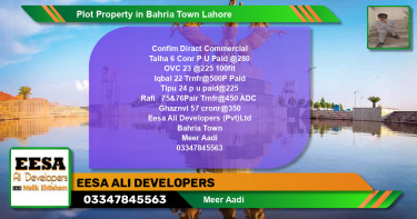 Commercial Plot for Sale in Bahria Town, Lahore - (BP-78842)