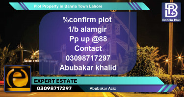 Residential Plot for Sale in Bahria Town, Lahore - (BP-78843)