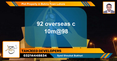 Residential Plot for Sale in Bahria Town, Lahore - (BP-78854)