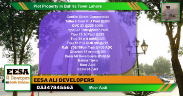 Commercial Plot for Sale in Bahria Town, Lahore - (BP-78886)
