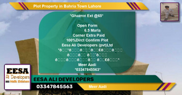 Residential Plot for Sale in Bahria Town, Lahore - (BP-78890)