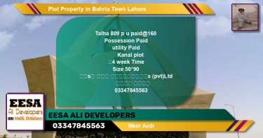Residential Plot for Sale in Bahria Town, Lahore - (BP-78891)
