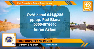 Residential Plot for Sale in Bahria Town, Lahore - (BP-78915)