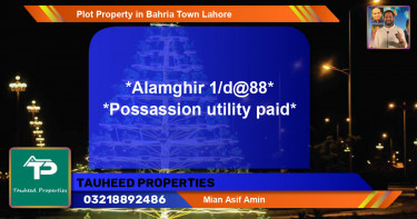 Residential Plot for Sale in Bahria Town, Lahore - (BP-78921)