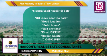 Residential Plot for Sale in Bahria Town, Lahore - (BP-78970)