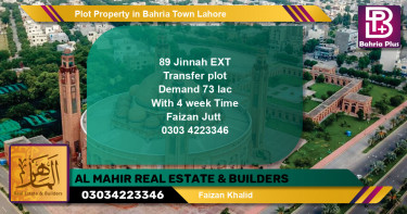 Residential Plot for Sale in Bahria Town, Lahore - (BP-78979)