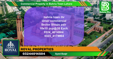 Commercial Property for Sale in Bahria Town, Lahore - (BP-79003)