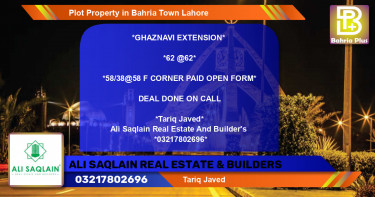 Residential Plot for Sale in Bahria Town, Lahore - (BP-79076)