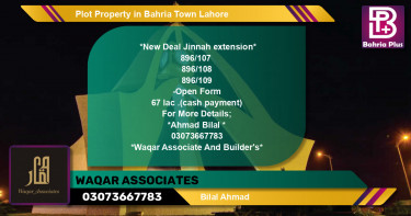 Residential Plot for Sale in Bahria Town, Lahore - (BP-79080)