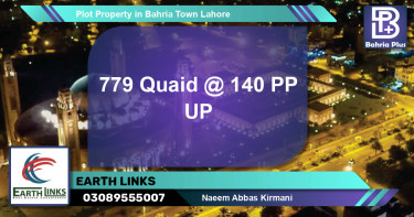 Residential Plot for Sale in Bahria Town, Lahore - (BP-79134)