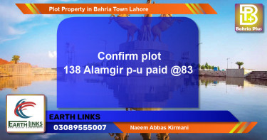 Residential Plot for Sale in Bahria Town, Lahore - (BP-79152)
