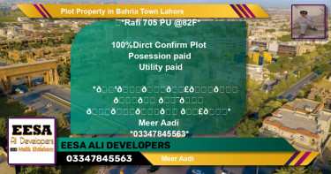 Residential Plot for Sale in Bahria Town, Lahore - (BP-79186)