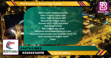Commercial Plot for Sale in Bahria Town, Lahore - (BP-79208)